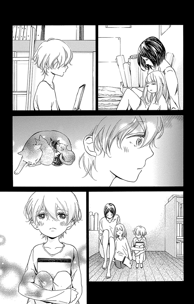 Hakoniwa no Soleil Chapter 9 page 22 - Chapter 9