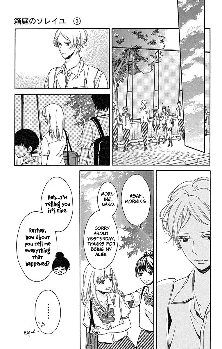 Hakoniwa no Soleil Chapter 9 page 24 - Chapter 9