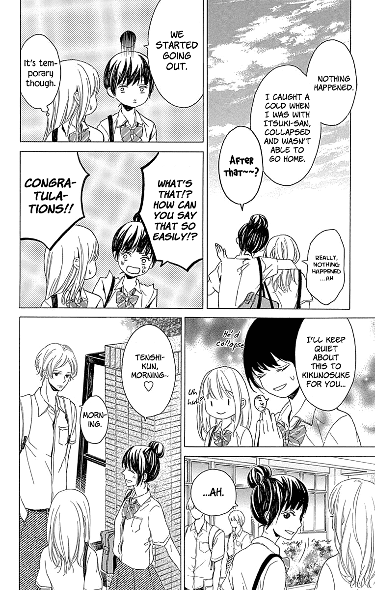 Hakoniwa no Soleil Chapter 9 page 25 - Chapter 9