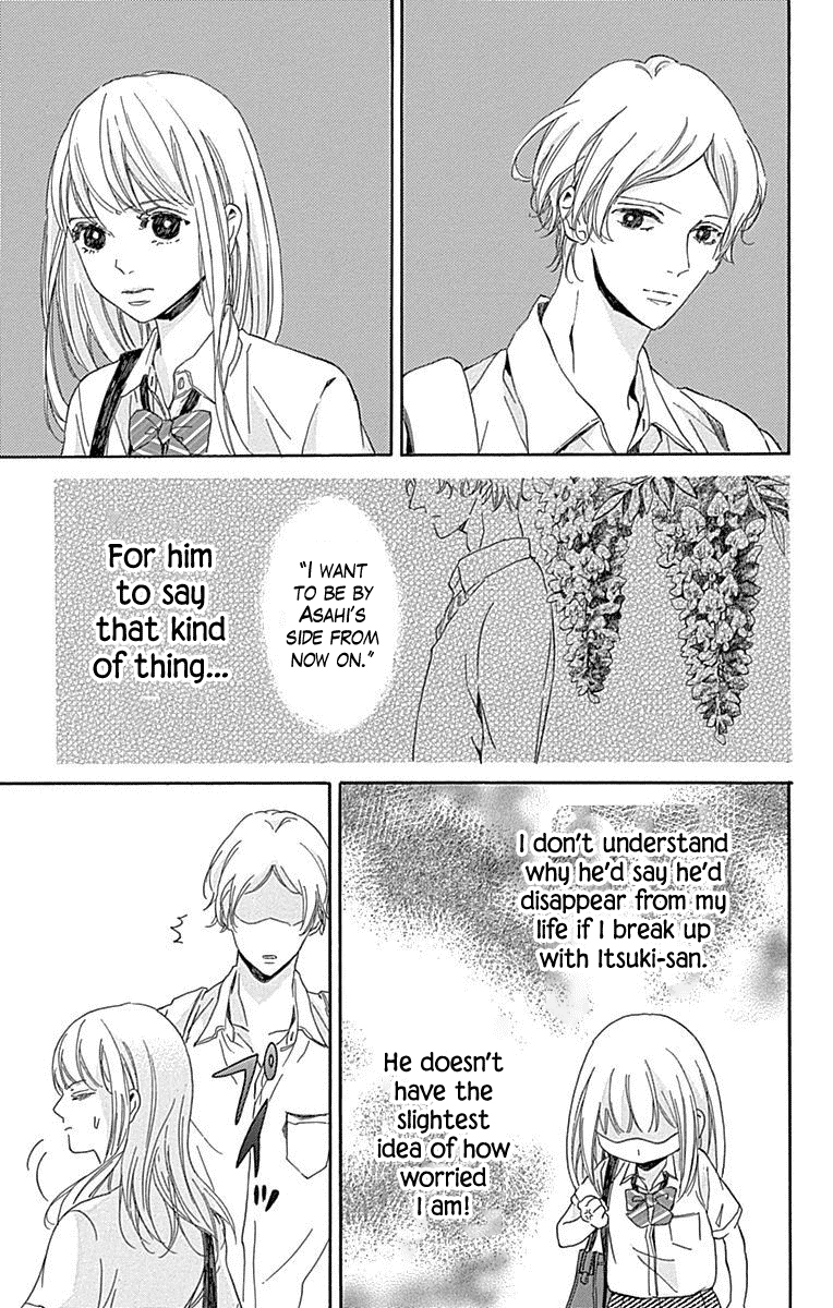 Hakoniwa no Soleil Chapter 9 page 26 - Chapter 9