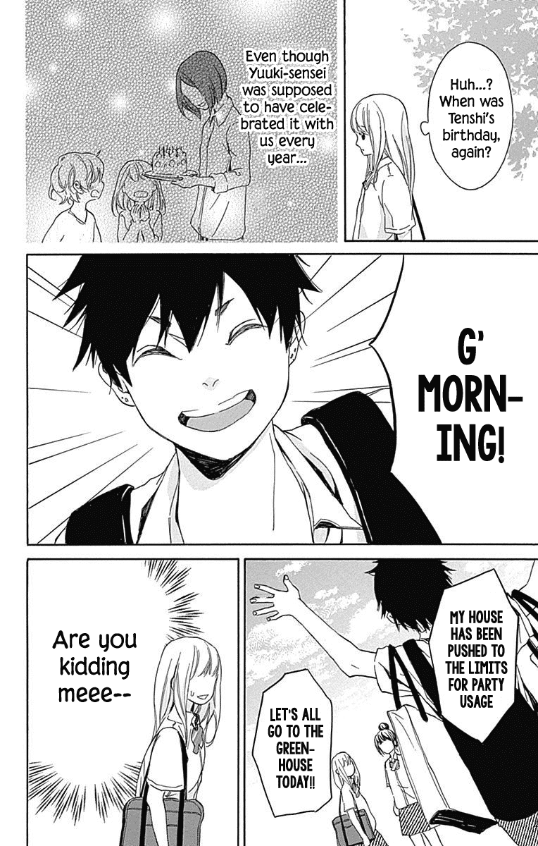 Hakoniwa no Soleil Chapter 9 page 29 - Chapter 9
