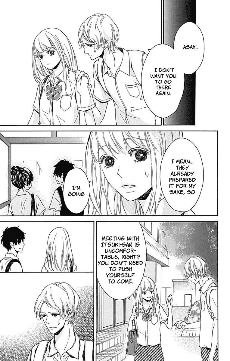 Hakoniwa no Soleil Chapter 9 page 30 - Chapter 9