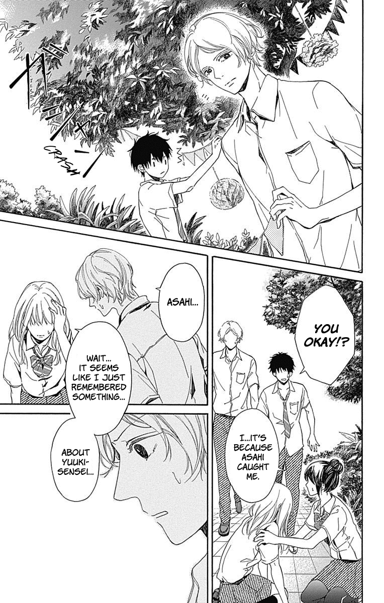 Hakoniwa no Soleil Chapter 9 page 34 - Chapter 9