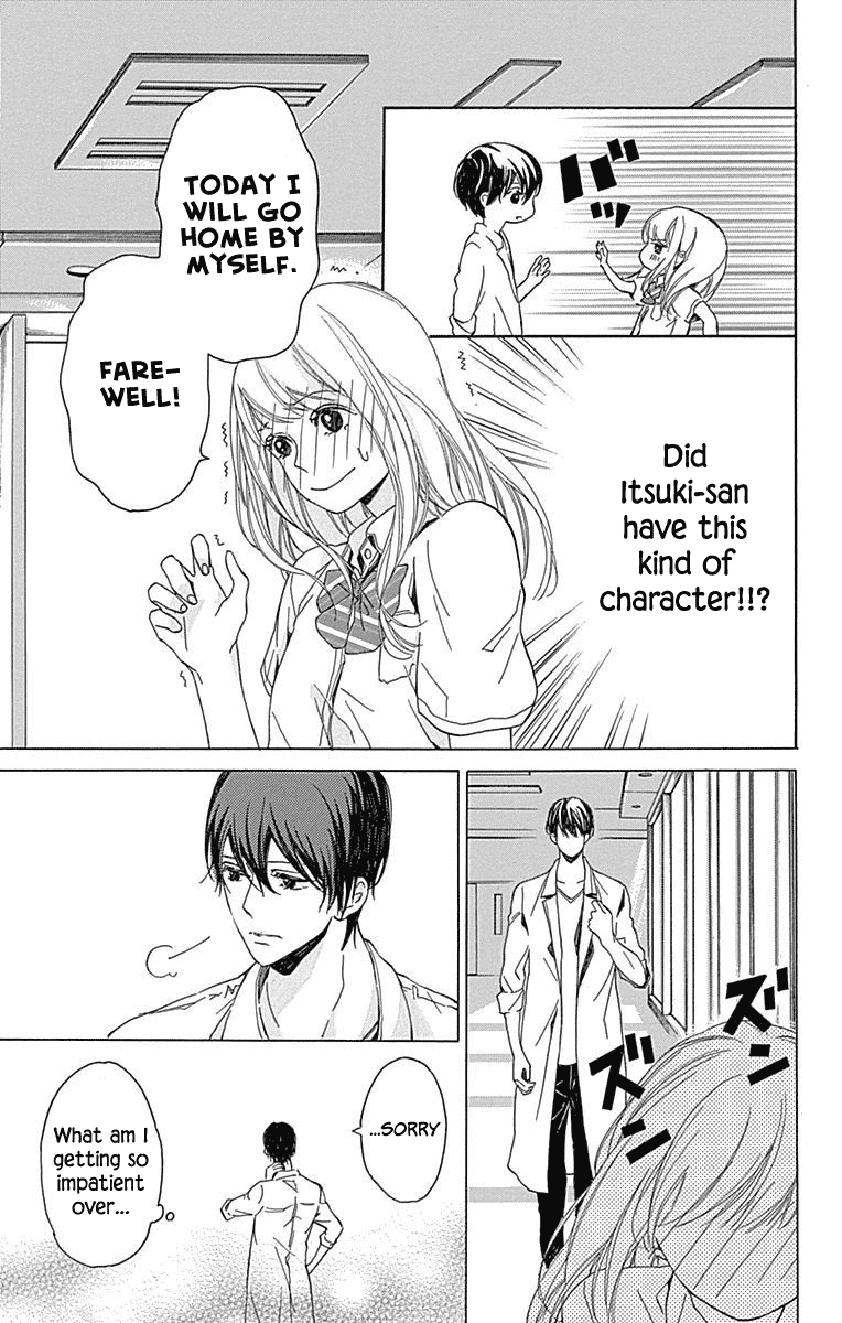 Hakoniwa no Soleil Chapter 9 page 42 - Chapter 9