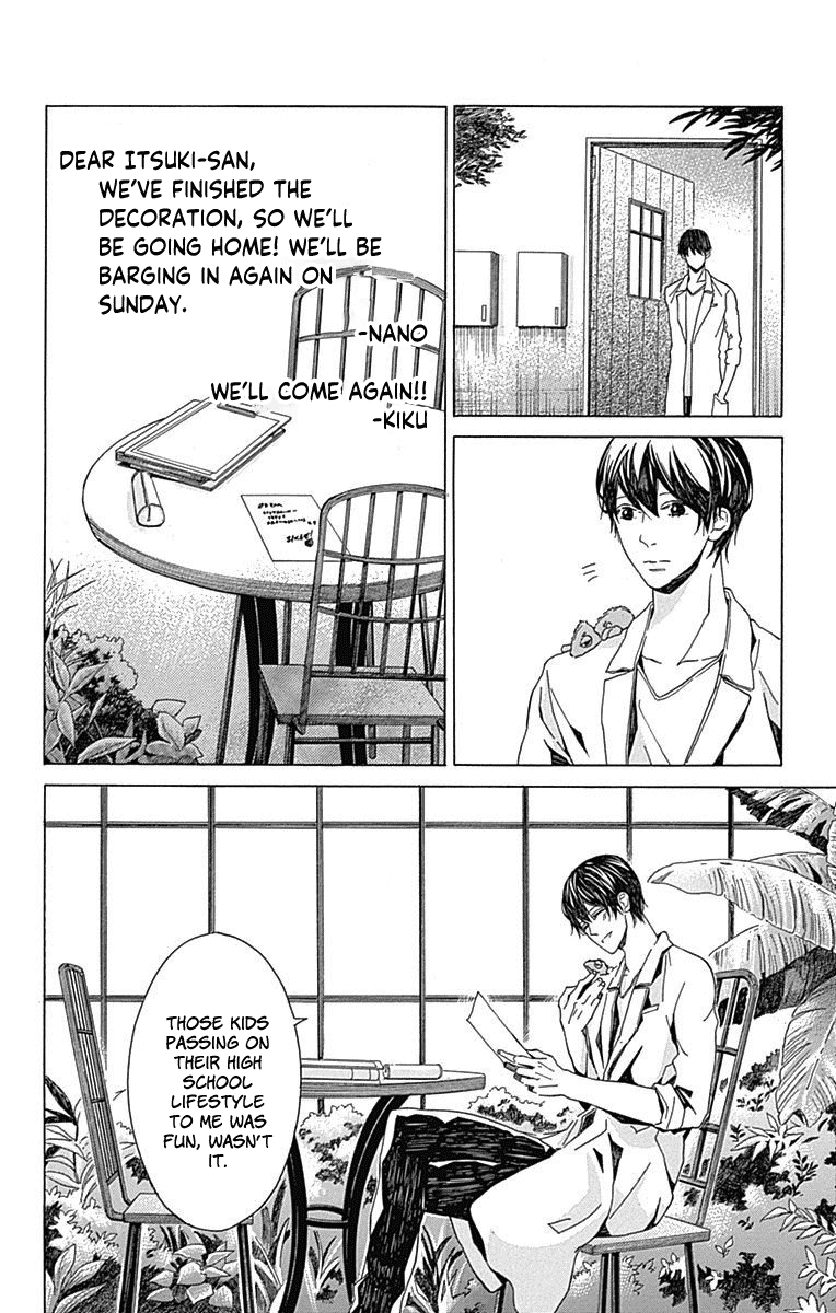Hakoniwa no Soleil Chapter 9 page 45 - Chapter 9