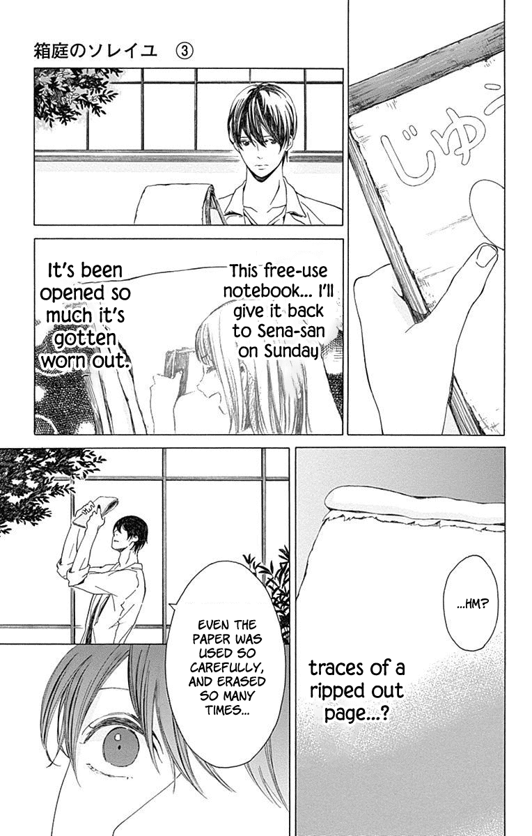 Hakoniwa no Soleil Chapter 9 page 46 - Chapter 9