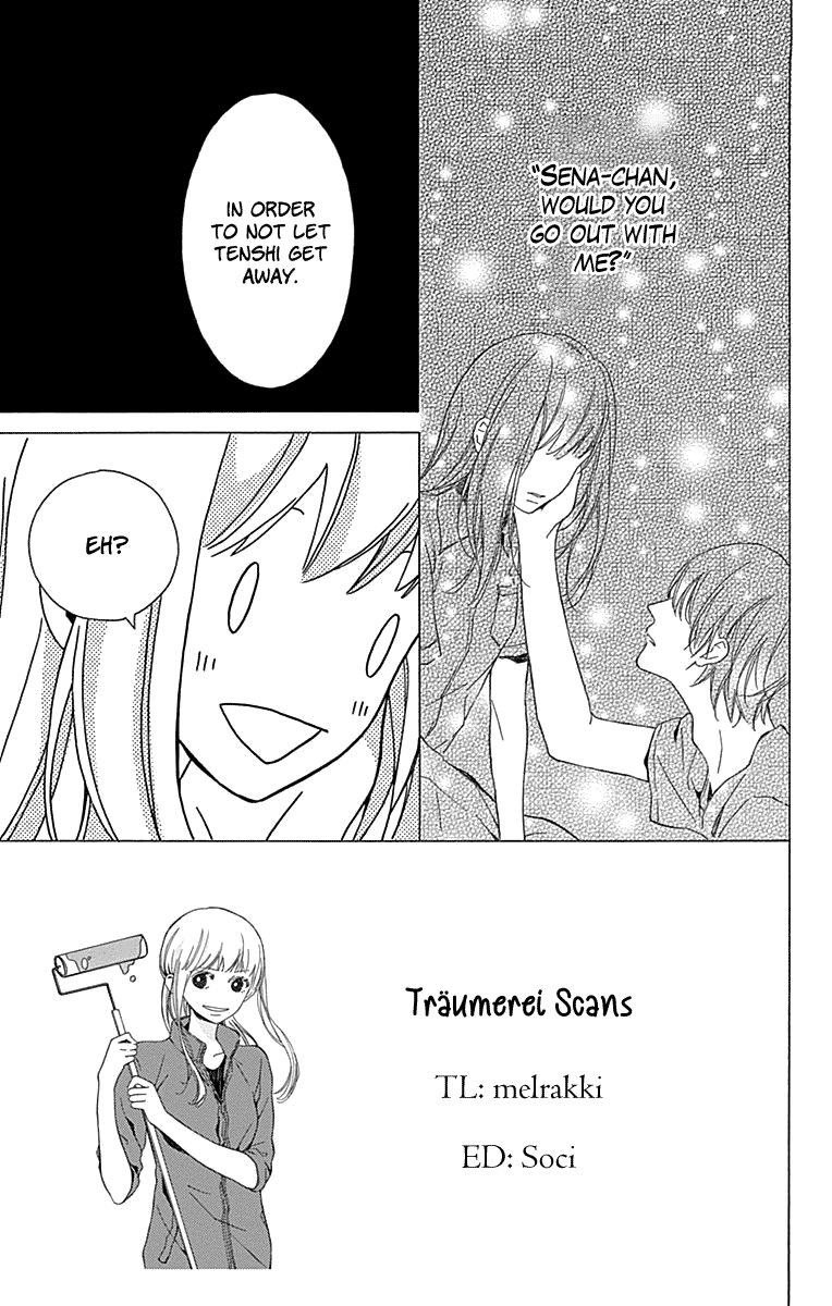 Hakoniwa no Soleil Chapter 9 page 6 - Chapter 9