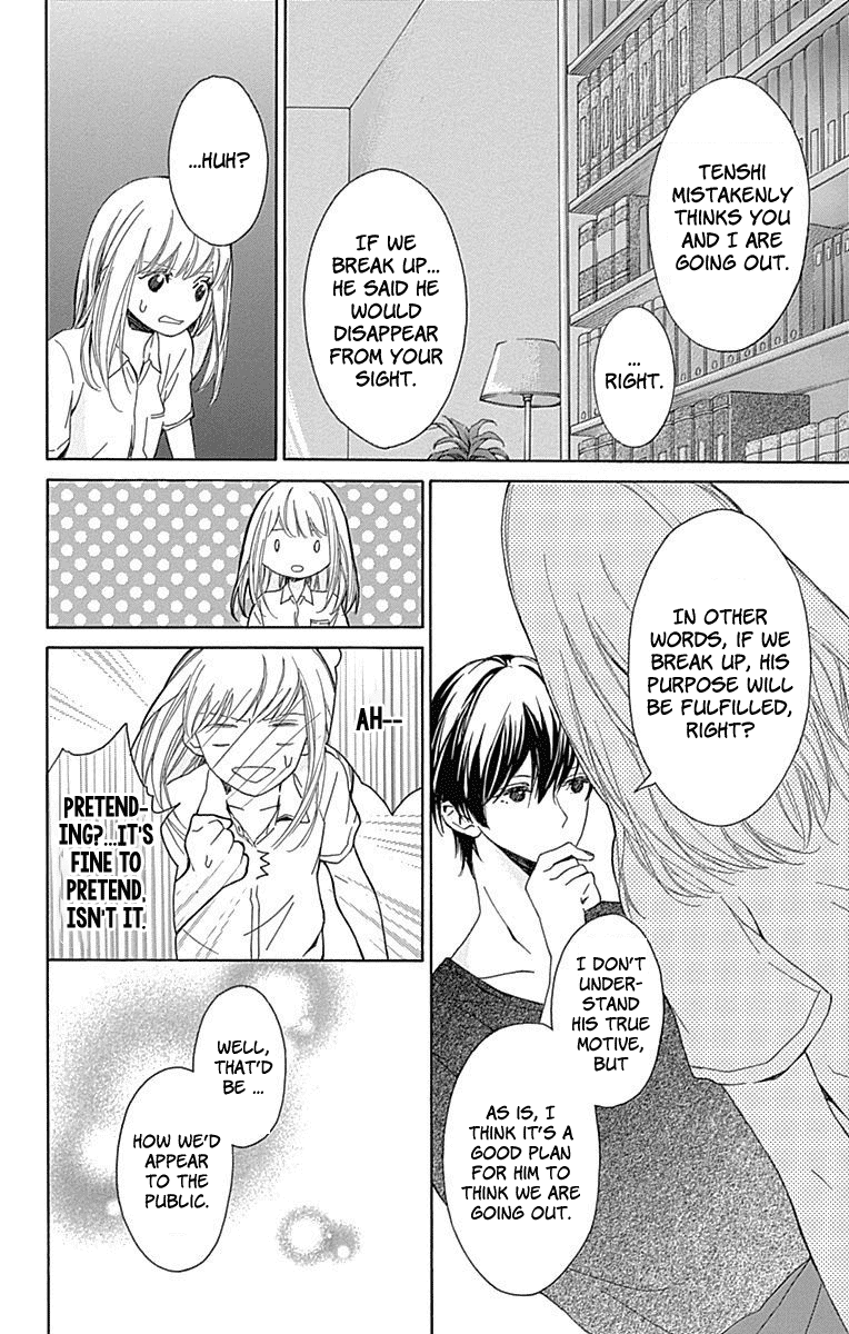 Hakoniwa no Soleil Chapter 9 page 7 - Chapter 9