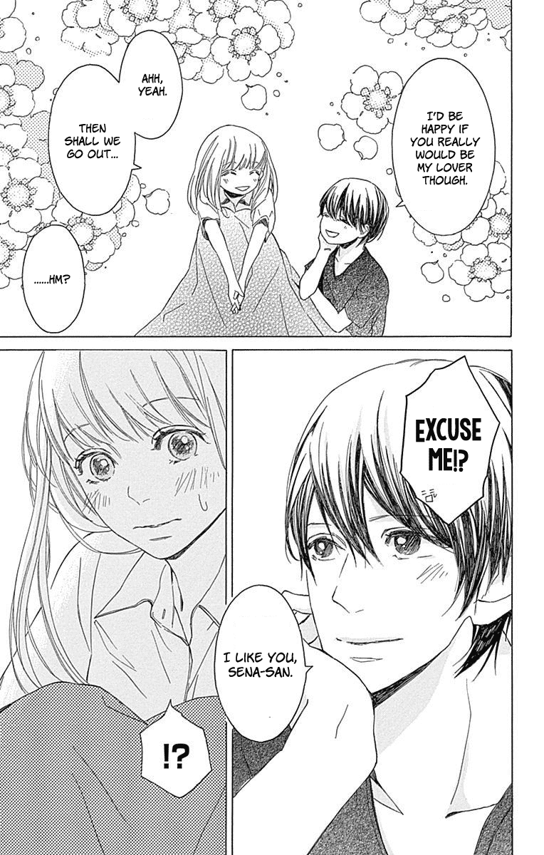 Hakoniwa no Soleil Chapter 9 page 8 - Chapter 9