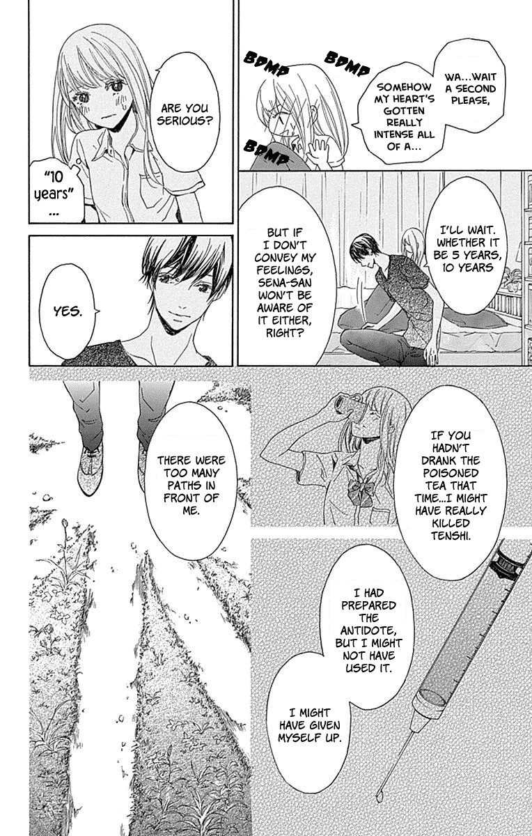 Hakoniwa no Soleil Chapter 9 page 9 - Chapter 9