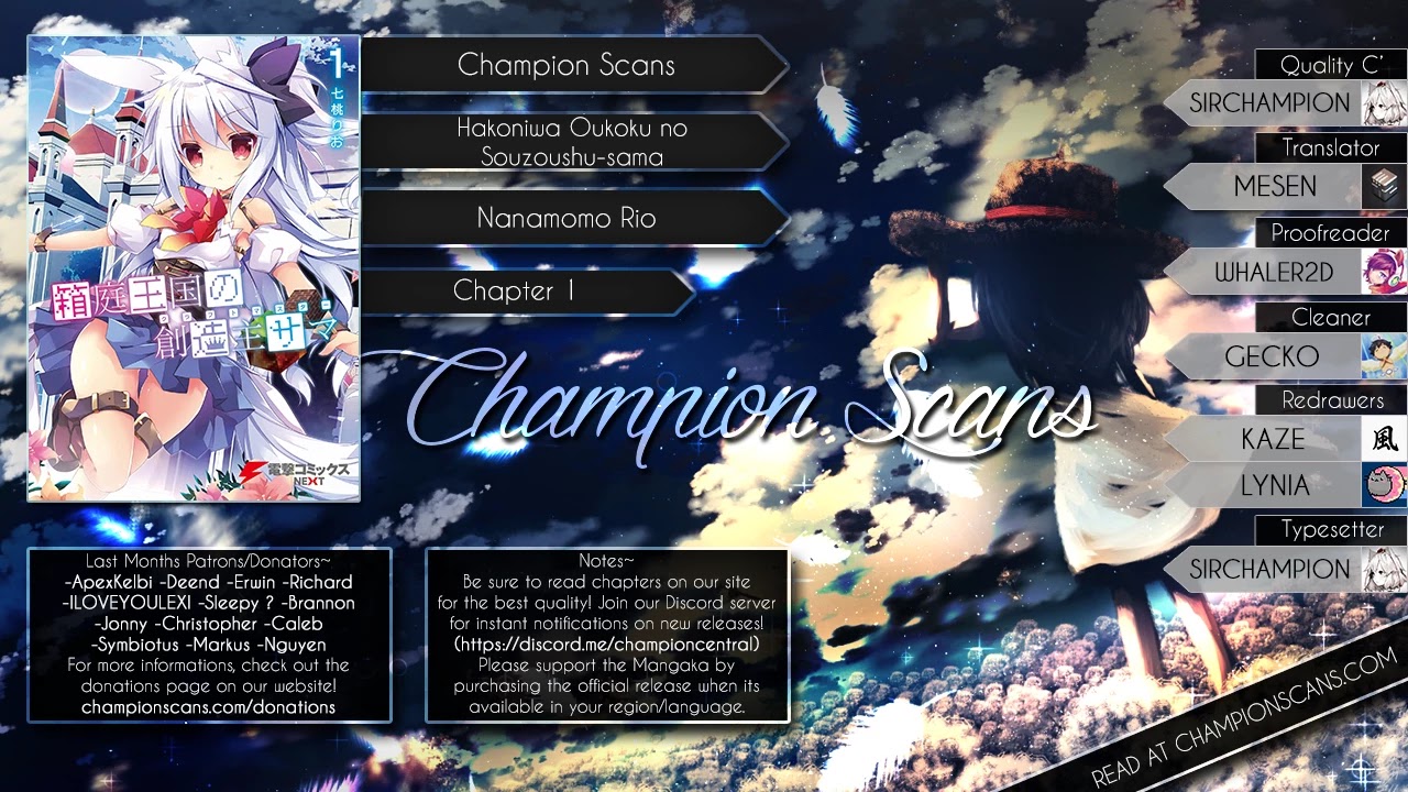 Hakoniwa Oukoku no Souzoushu-sama Chapter 1 page 1 - Chapter 1: Creator