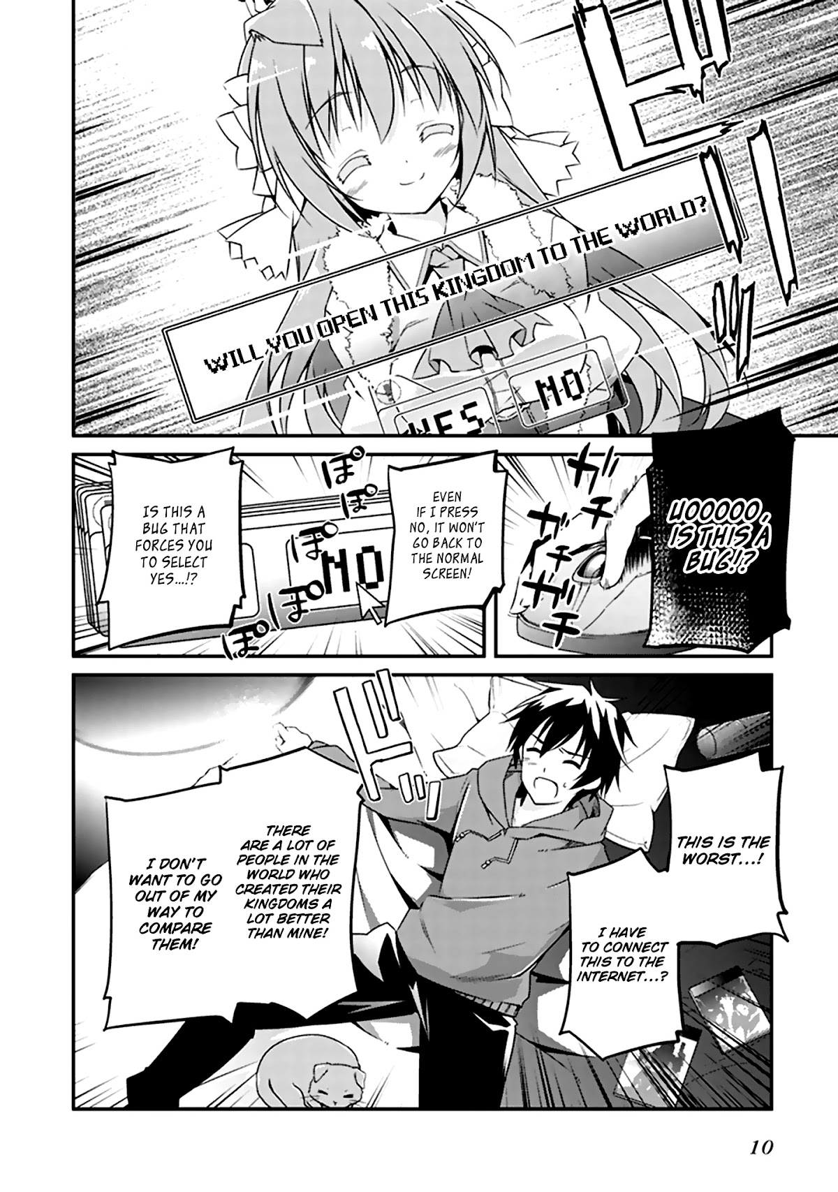 Hakoniwa Oukoku no Souzoushu-sama Chapter 1 page 10 - Chapter 1: Creator