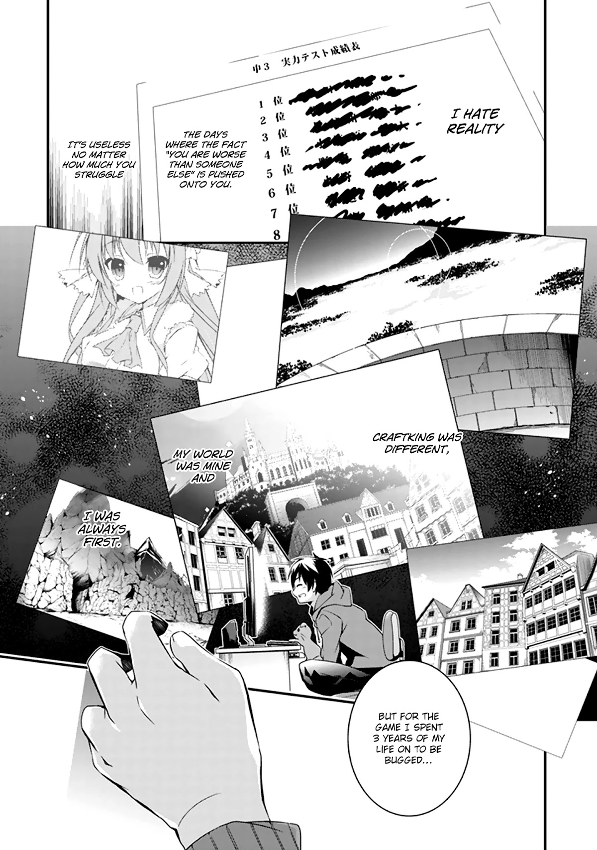 Hakoniwa Oukoku no Souzoushu-sama Chapter 1 page 11 - Chapter 1: Creator