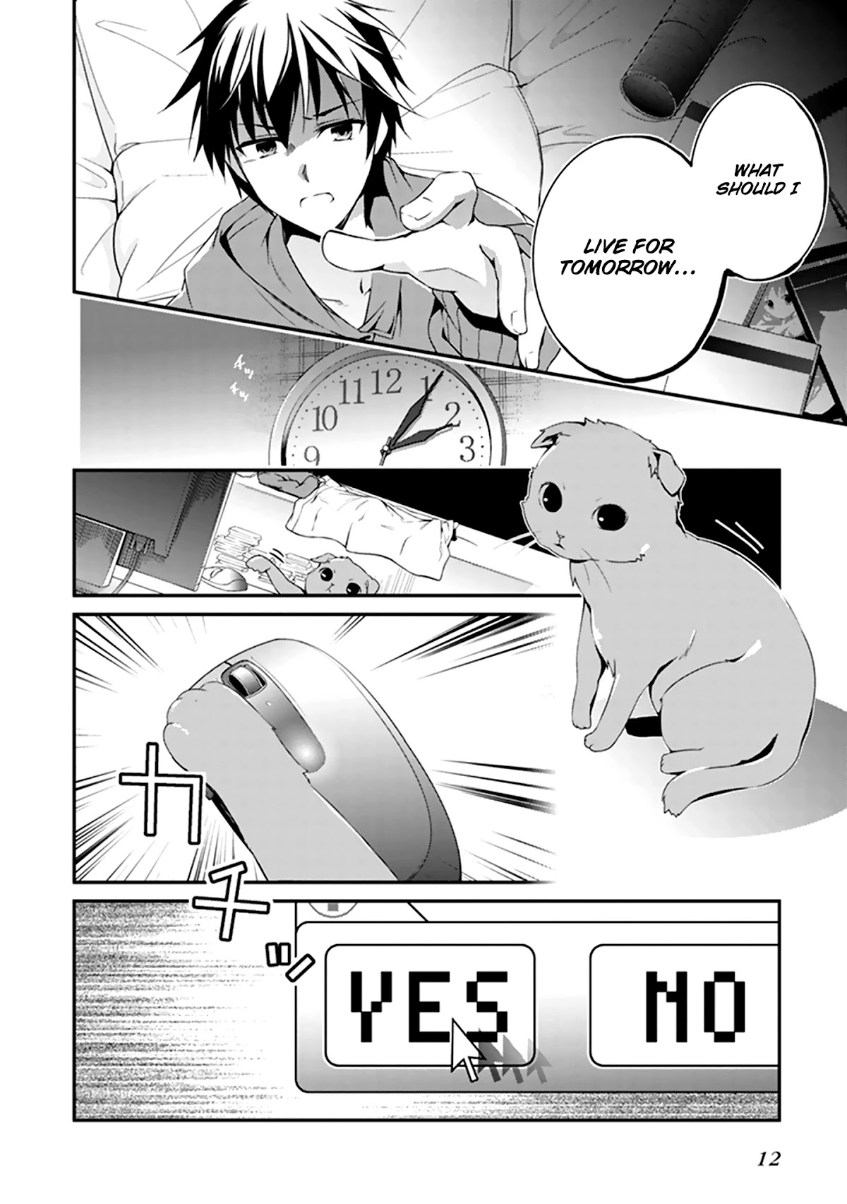 Hakoniwa Oukoku no Souzoushu-sama Chapter 1 page 12 - Chapter 1: Creator