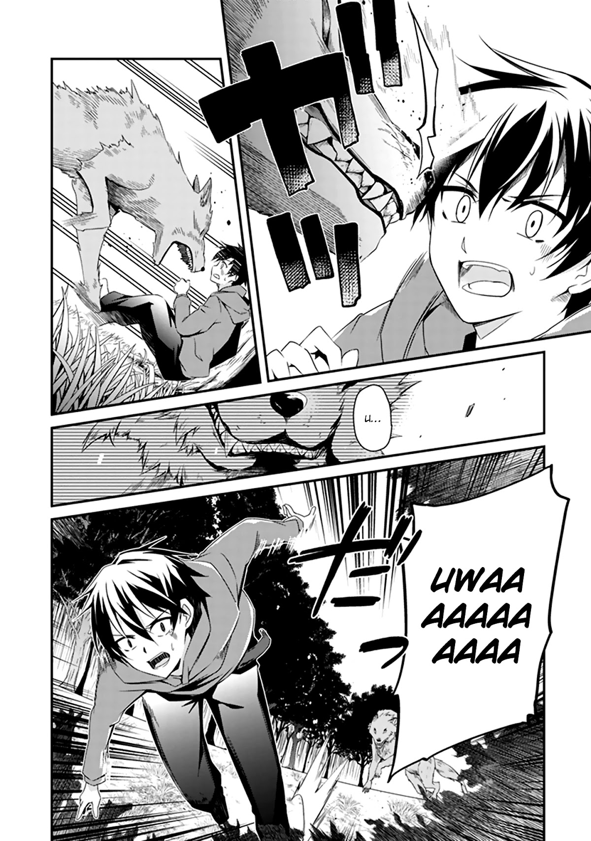 Hakoniwa Oukoku no Souzoushu-sama Chapter 1 page 14 - Chapter 1: Creator