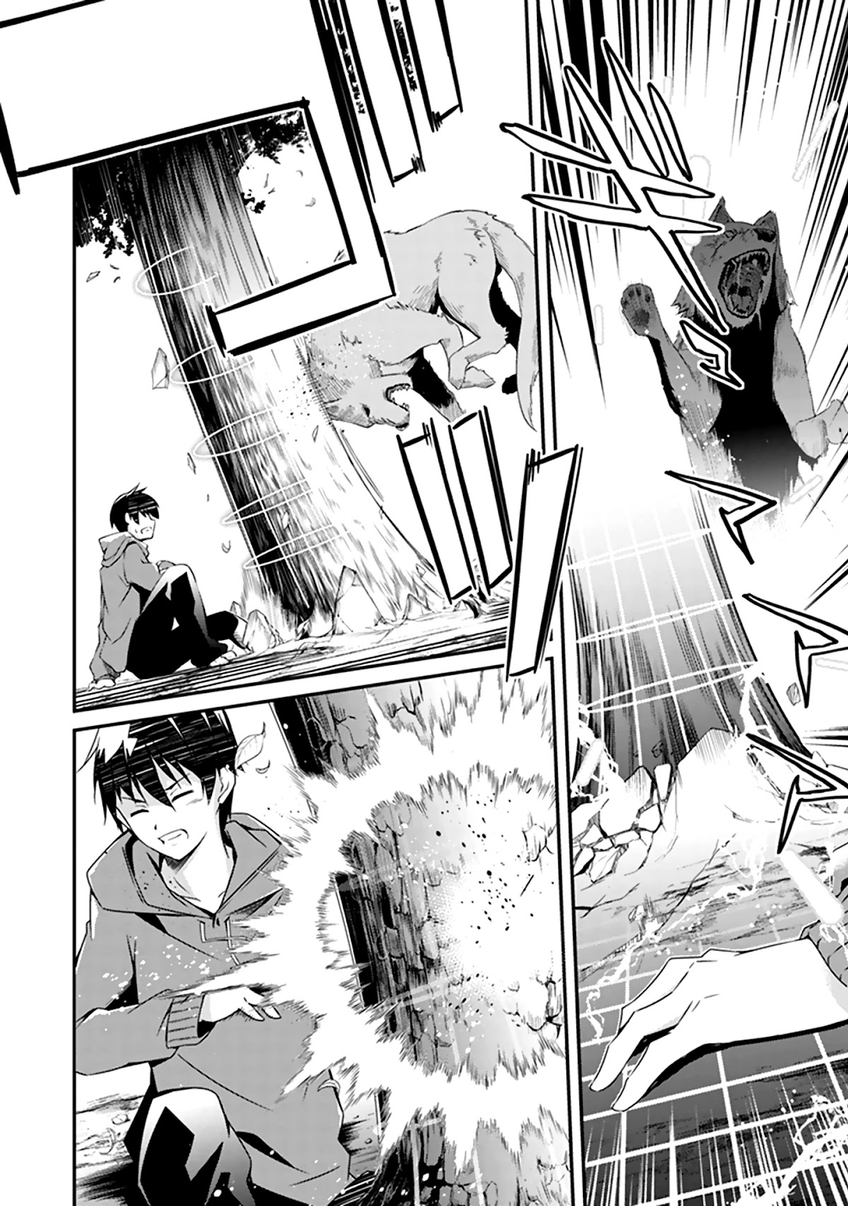Hakoniwa Oukoku no Souzoushu-sama Chapter 1 page 18 - Chapter 1: Creator