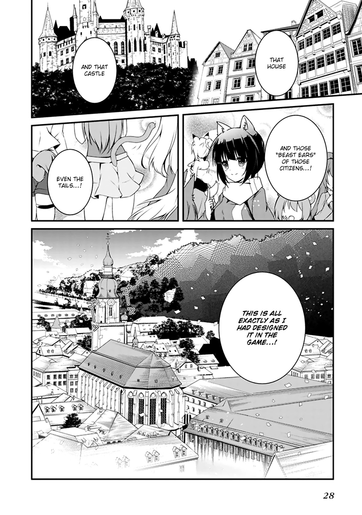 Hakoniwa Oukoku no Souzoushu-sama Chapter 1 page 27 - Chapter 1: Creator