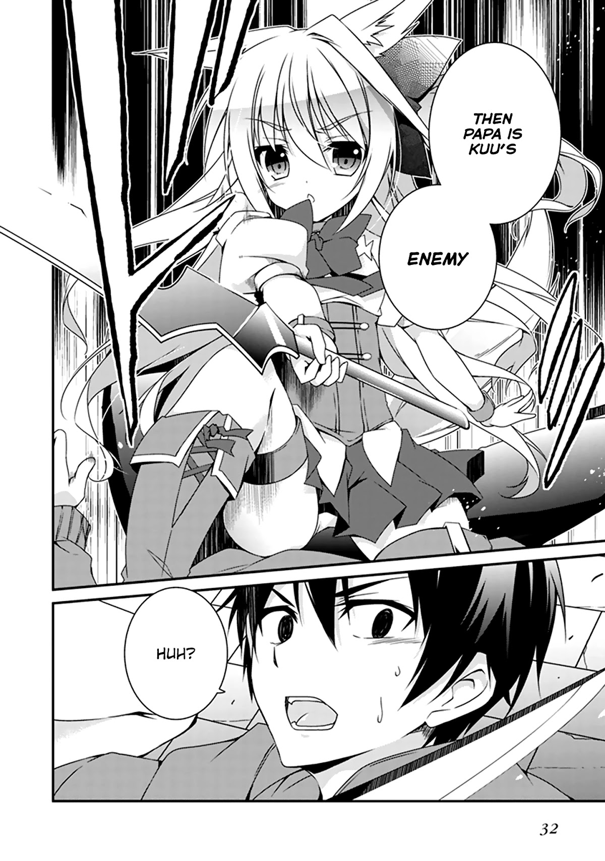 Hakoniwa Oukoku no Souzoushu-sama Chapter 1 page 31 - Chapter 1: Creator