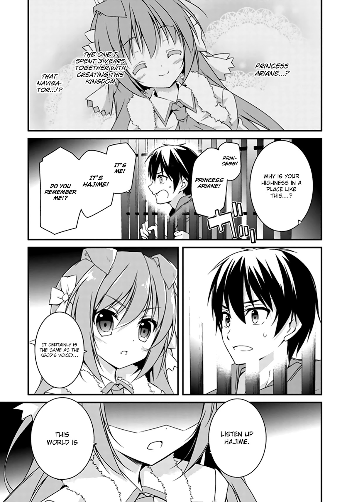 Hakoniwa Oukoku no Souzoushu-sama Chapter 1 page 36 - Chapter 1: Creator