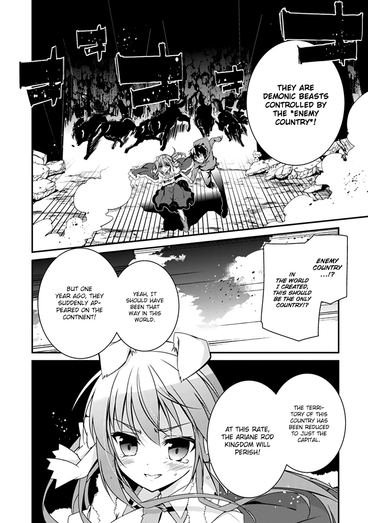 Hakoniwa Oukoku no Souzoushu-sama Chapter 1 page 41 - Chapter 1: Creator