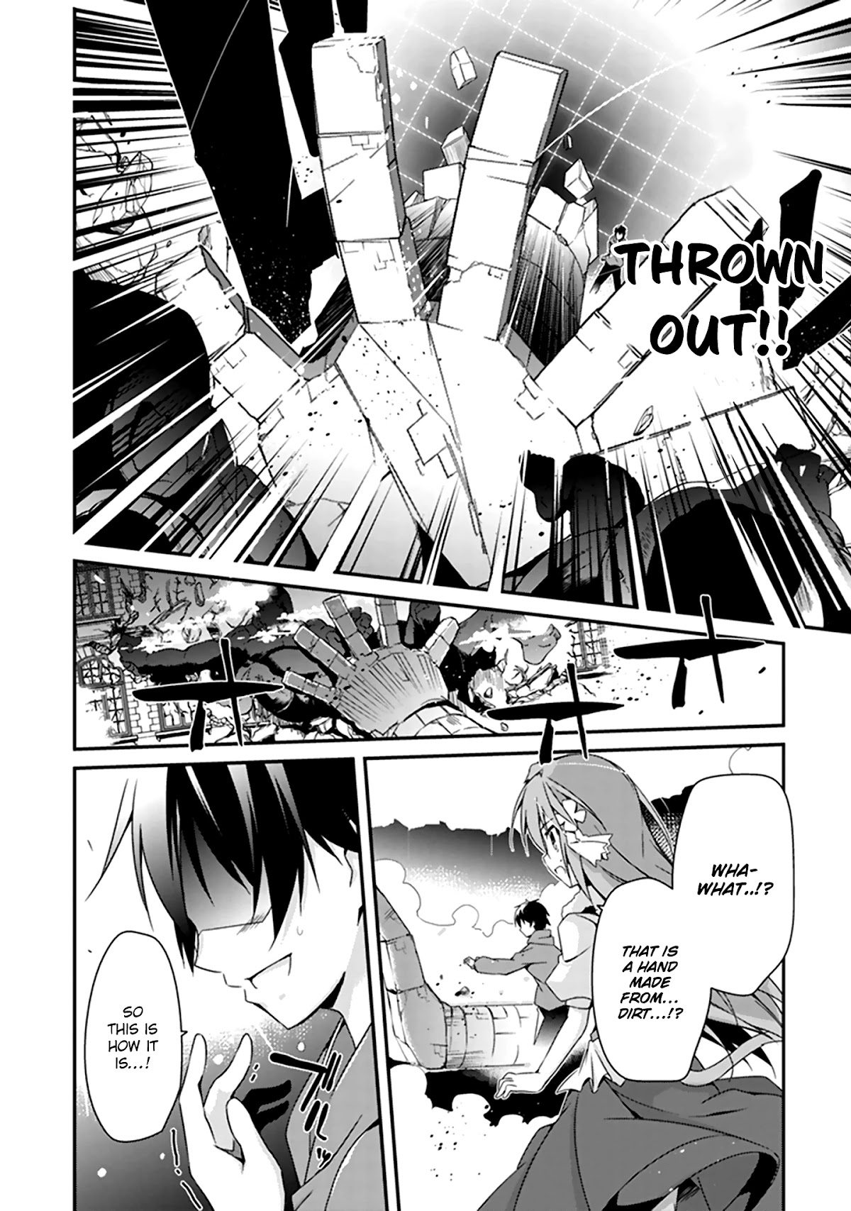 Hakoniwa Oukoku no Souzoushu-sama Chapter 1 page 43 - Chapter 1: Creator