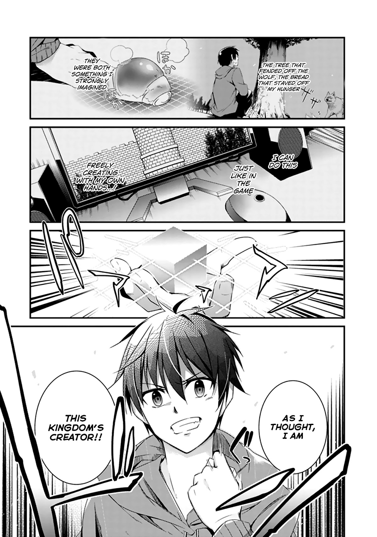 Hakoniwa Oukoku no Souzoushu-sama Chapter 1 page 44 - Chapter 1: Creator