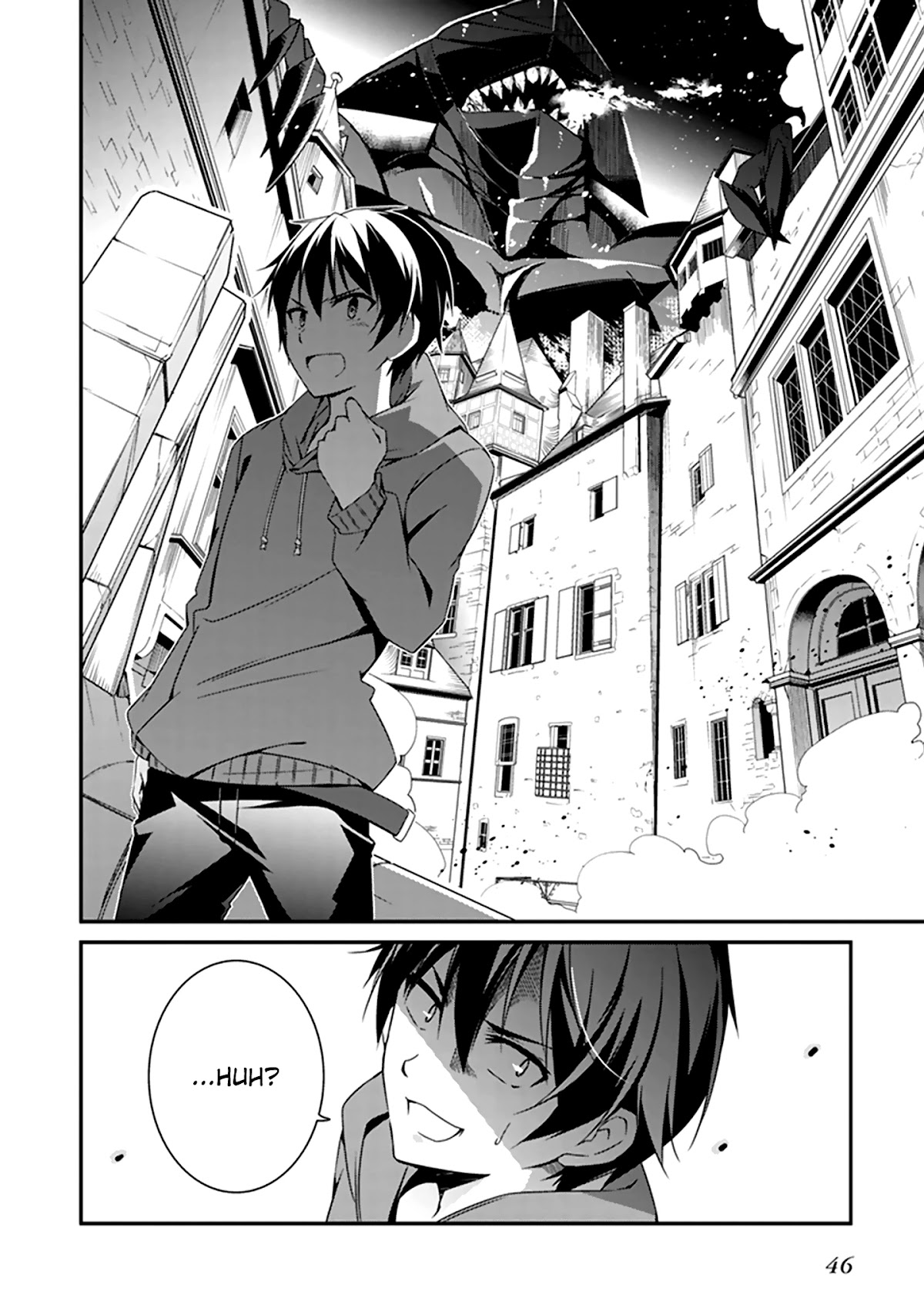 Hakoniwa Oukoku no Souzoushu-sama Chapter 1 page 45 - Chapter 1: Creator
