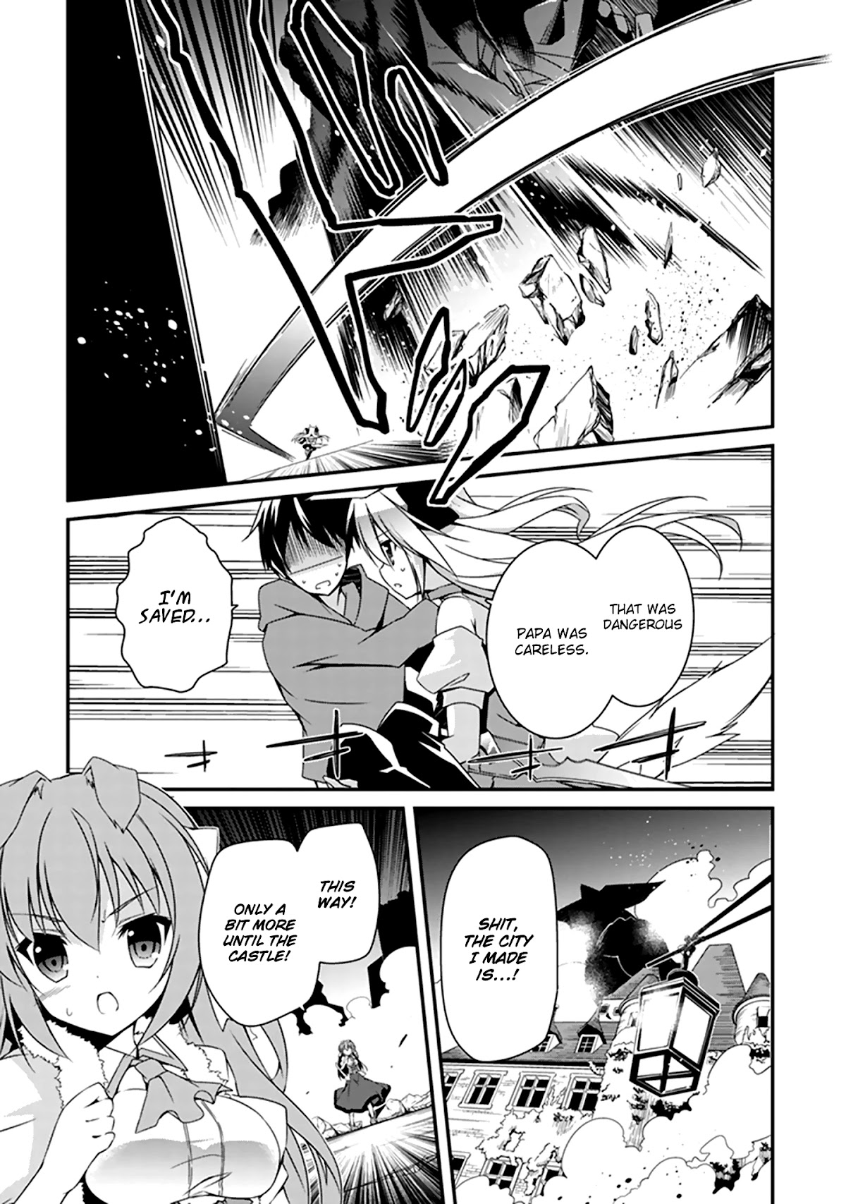 Hakoniwa Oukoku no Souzoushu-sama Chapter 1 page 46 - Chapter 1: Creator
