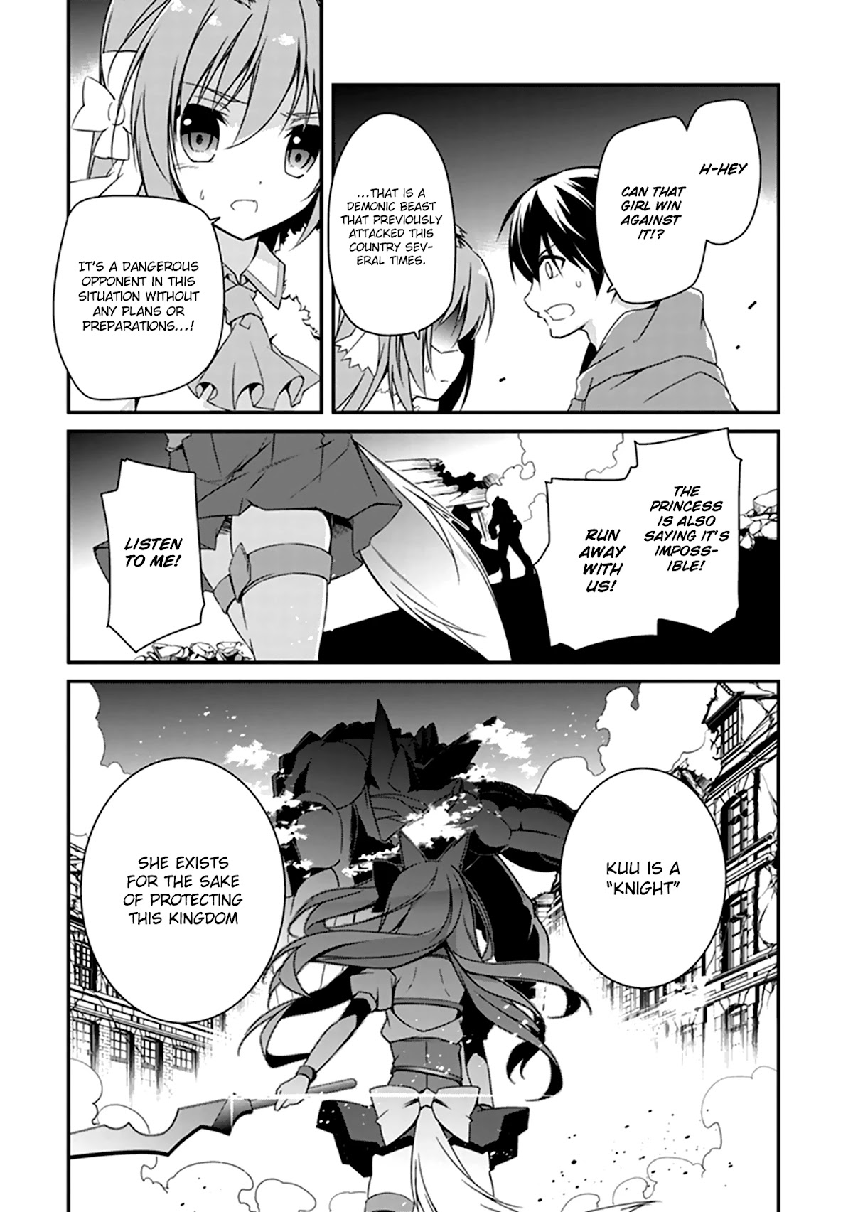 Hakoniwa Oukoku no Souzoushu-sama Chapter 1 page 48 - Chapter 1: Creator