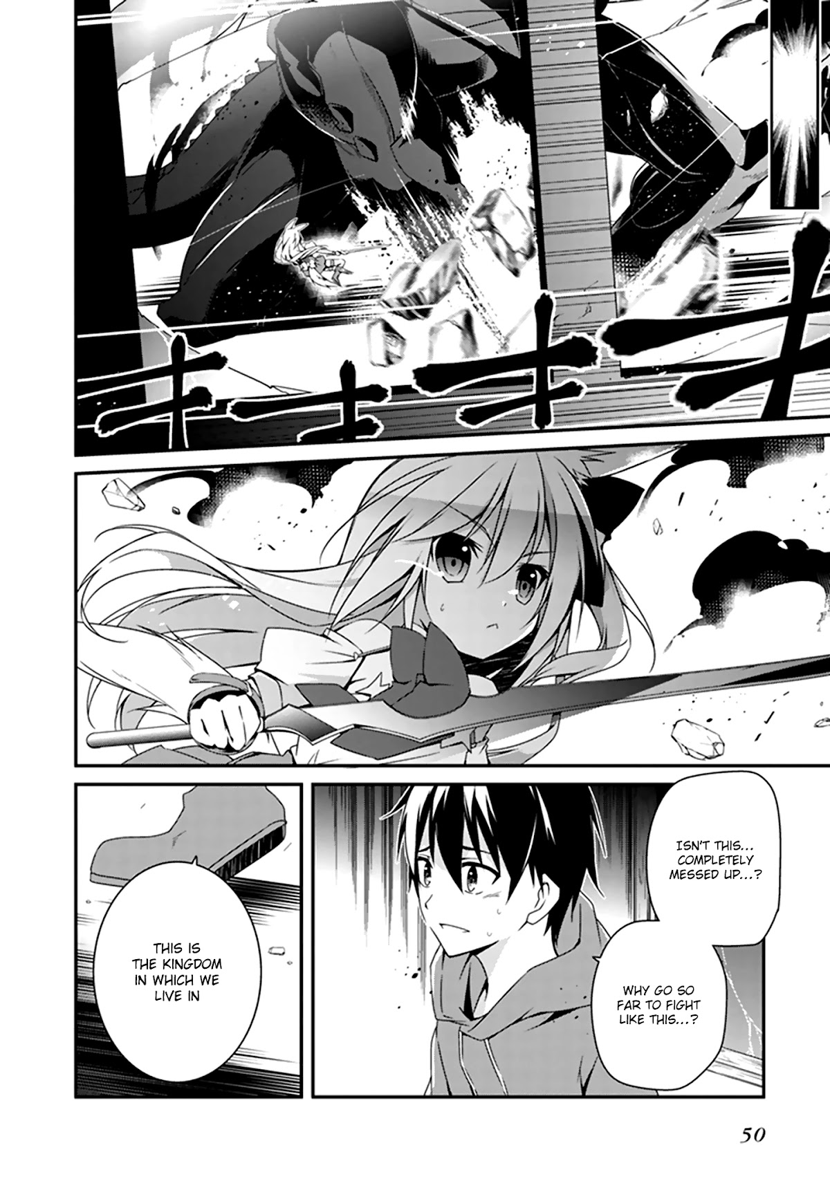Hakoniwa Oukoku no Souzoushu-sama Chapter 1 page 49 - Chapter 1: Creator
