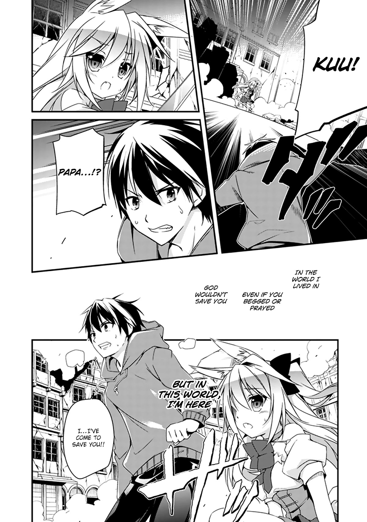 Hakoniwa Oukoku no Souzoushu-sama Chapter 1 page 51 - Chapter 1: Creator