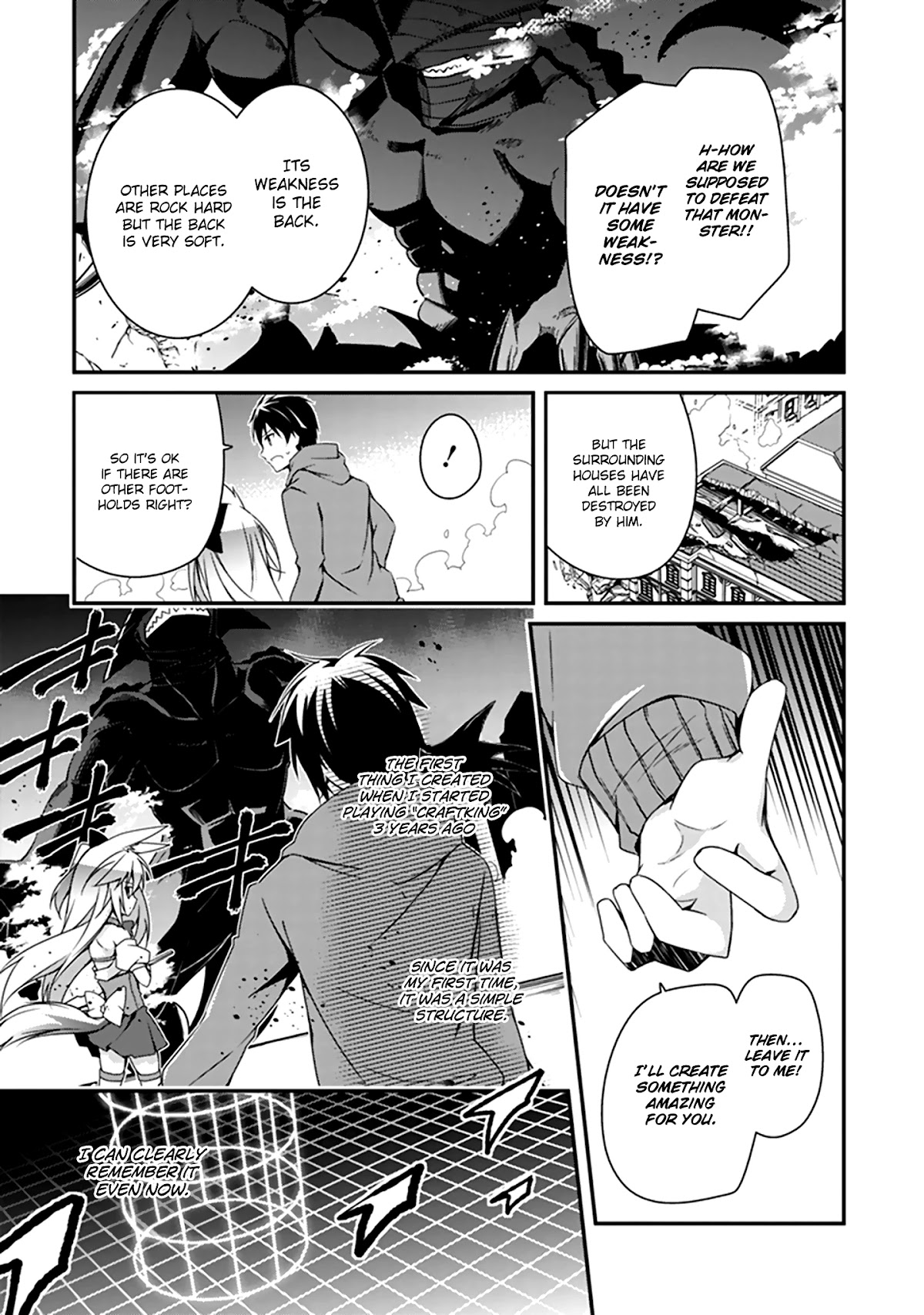 Hakoniwa Oukoku no Souzoushu-sama Chapter 1 page 52 - Chapter 1: Creator