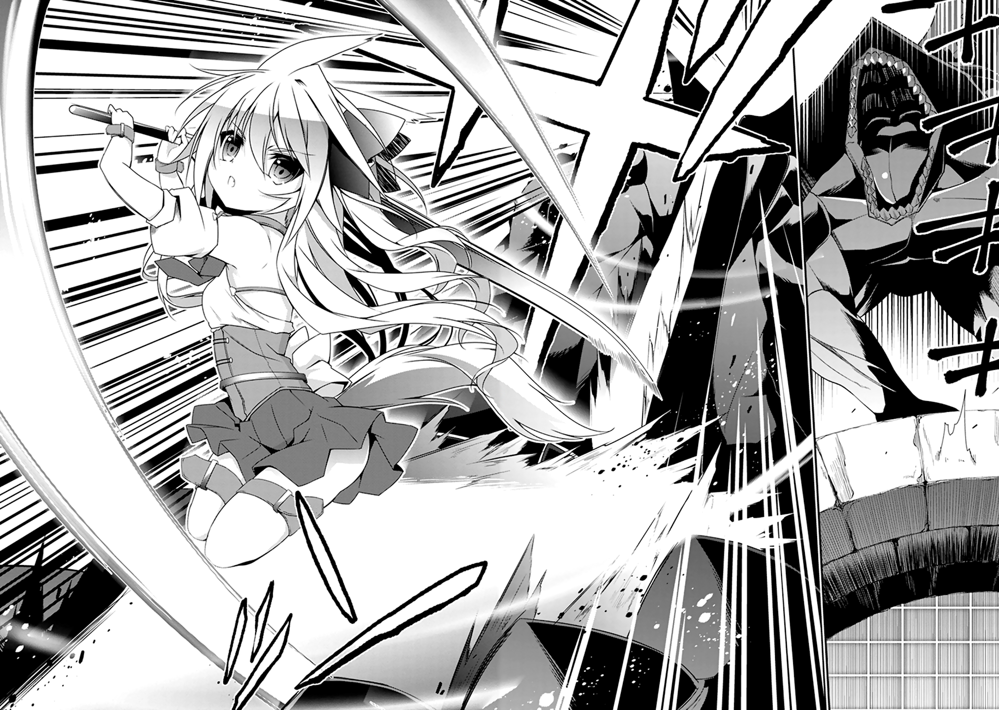Hakoniwa Oukoku no Souzoushu-sama Chapter 1 page 54 - Chapter 1: Creator