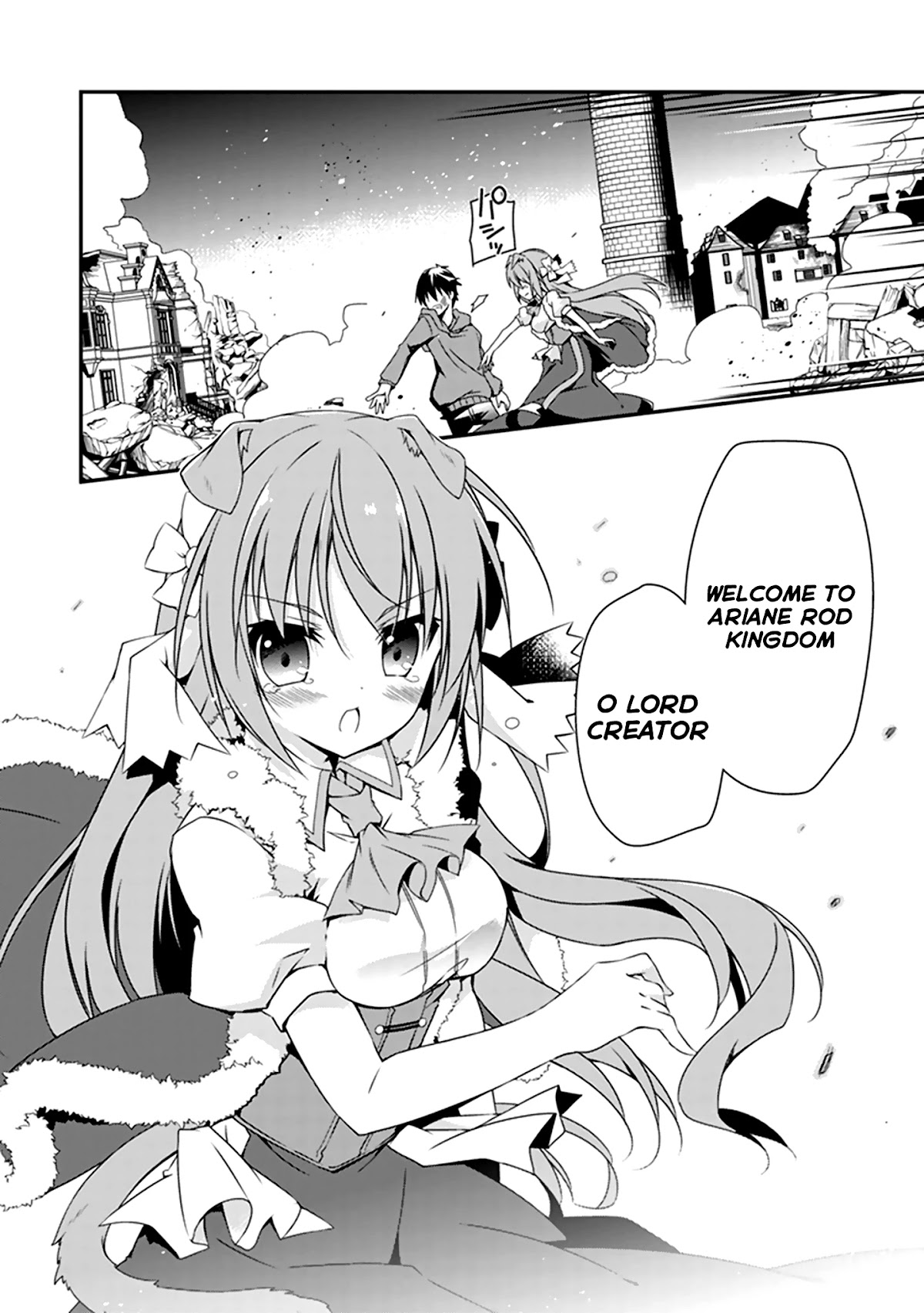 Hakoniwa Oukoku no Souzoushu-sama Chapter 1 page 57 - Chapter 1: Creator