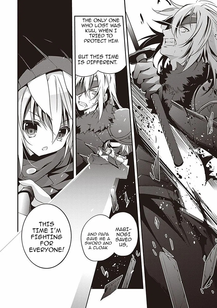 Hakoniwa Oukoku no Souzoushu-sama Chapter 10 page 14 - Chapter 10