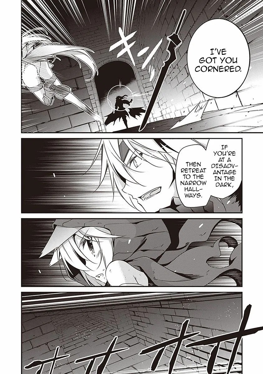 Hakoniwa Oukoku no Souzoushu-sama Chapter 10 page 16 - Chapter 10
