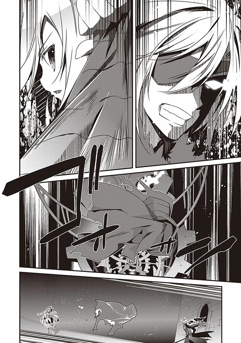 Hakoniwa Oukoku no Souzoushu-sama Chapter 10 page 18 - Chapter 10