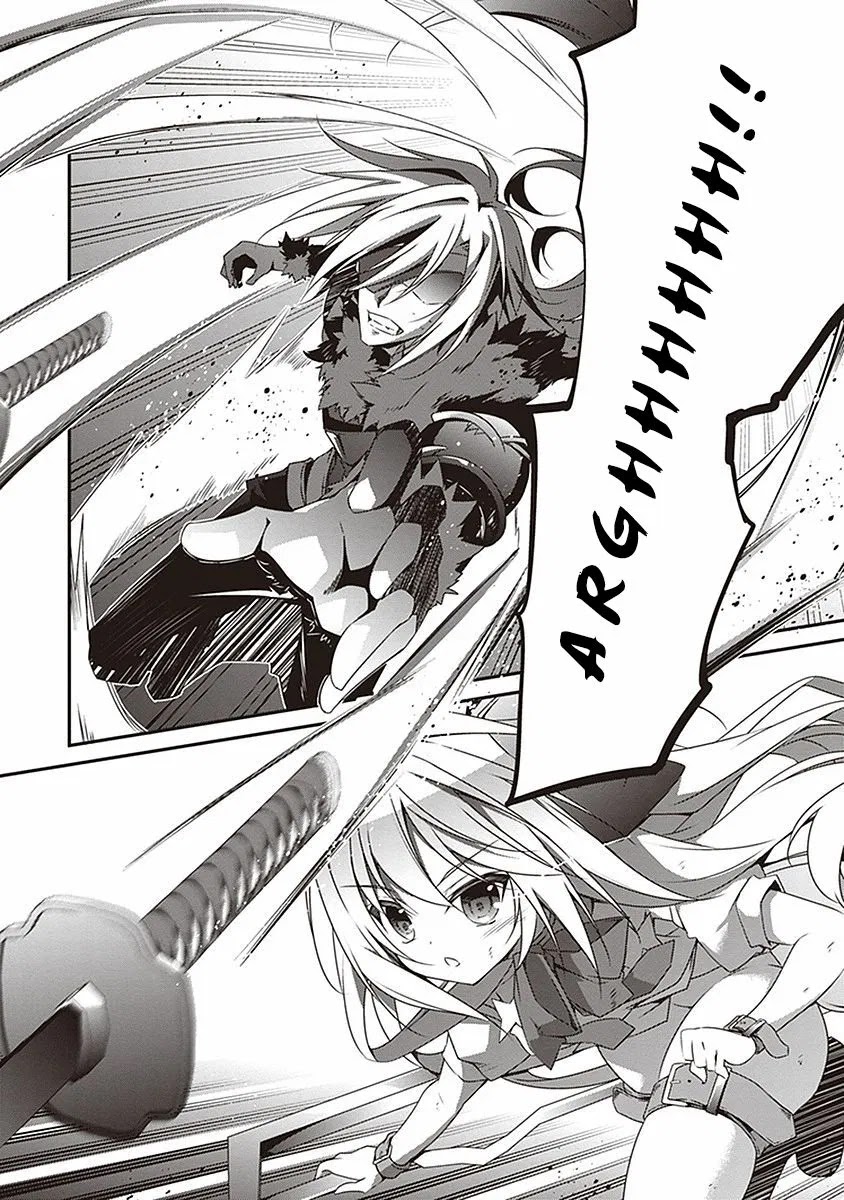 Hakoniwa Oukoku no Souzoushu-sama Chapter 10 page 22 - Chapter 10