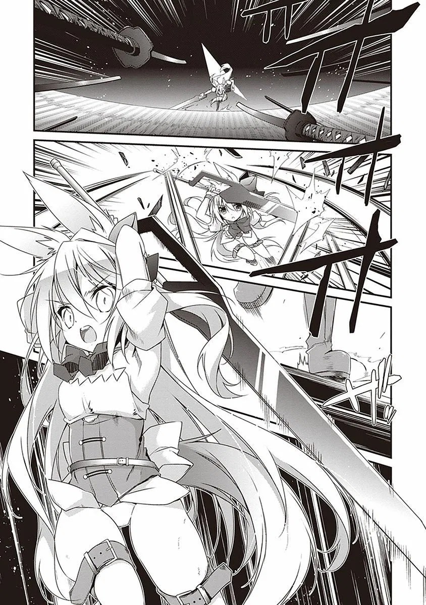 Hakoniwa Oukoku no Souzoushu-sama Chapter 10 page 23 - Chapter 10