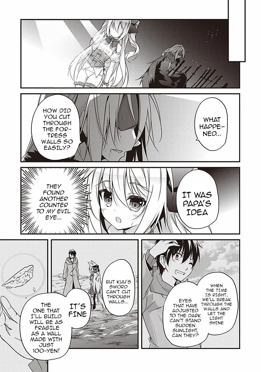 Hakoniwa Oukoku no Souzoushu-sama Chapter 10 page 26 - Chapter 10
