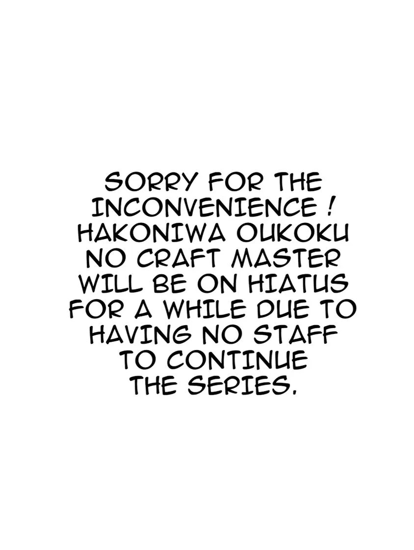 Hakoniwa Oukoku no Souzoushu-sama Chapter 10 page 33 - Chapter 10