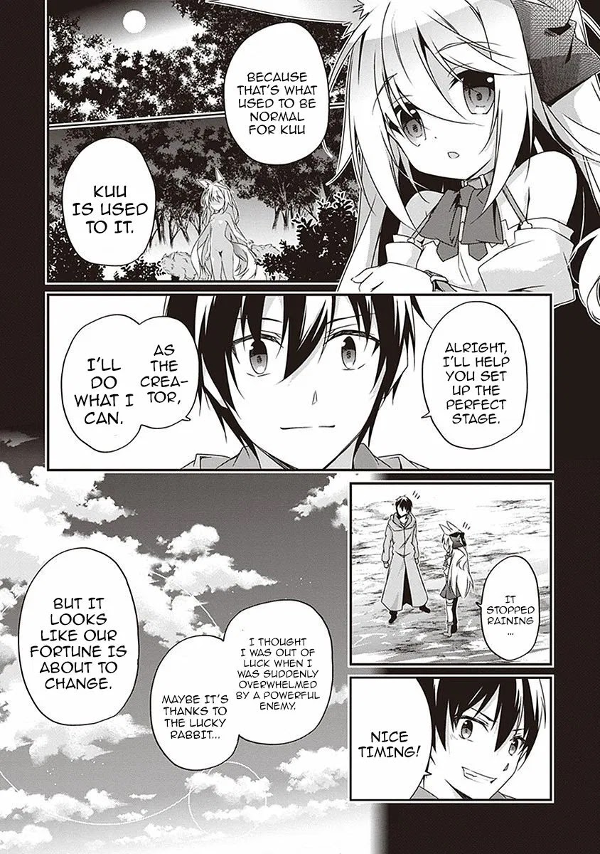 Hakoniwa Oukoku no Souzoushu-sama Chapter 10 page 7 - Chapter 10