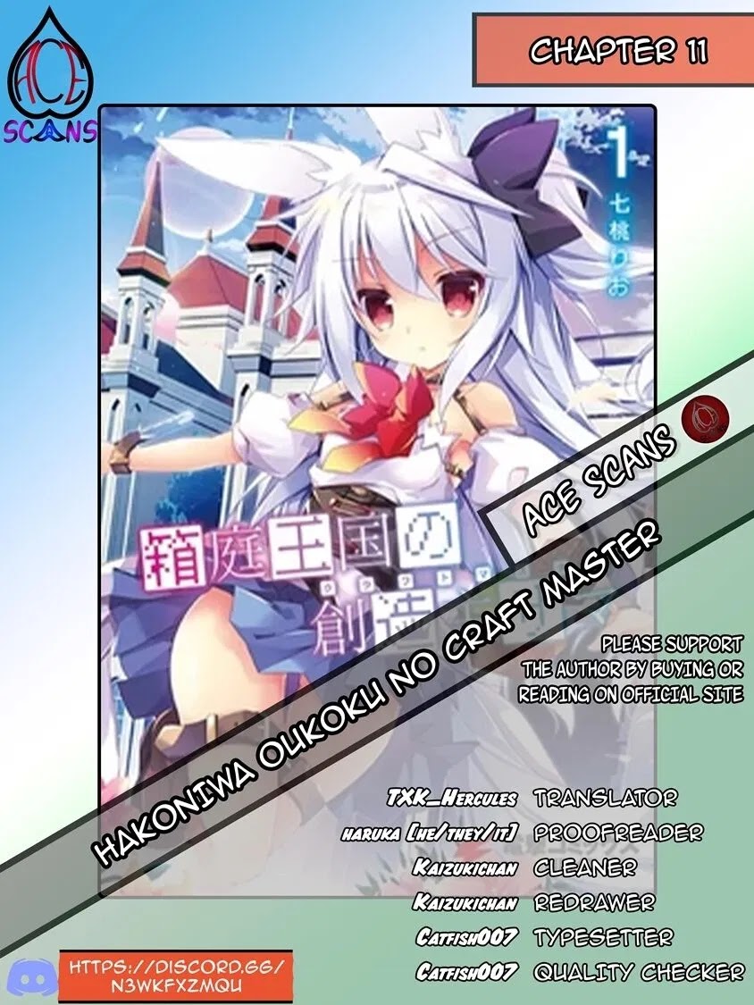 Hakoniwa Oukoku no Souzoushu-sama Chapter 11 page 1 - Chapter 11