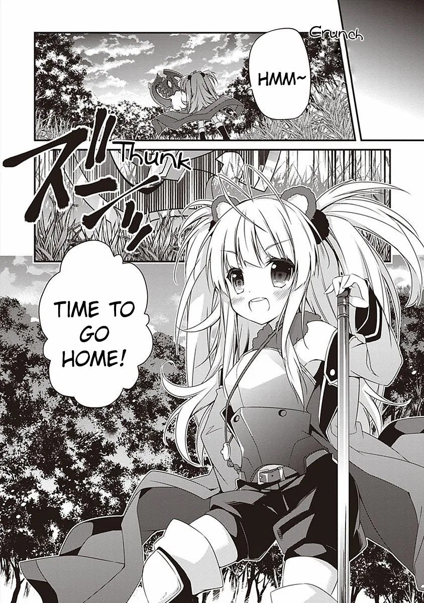 Hakoniwa Oukoku no Souzoushu-sama Chapter 11 page 12 - Chapter 11