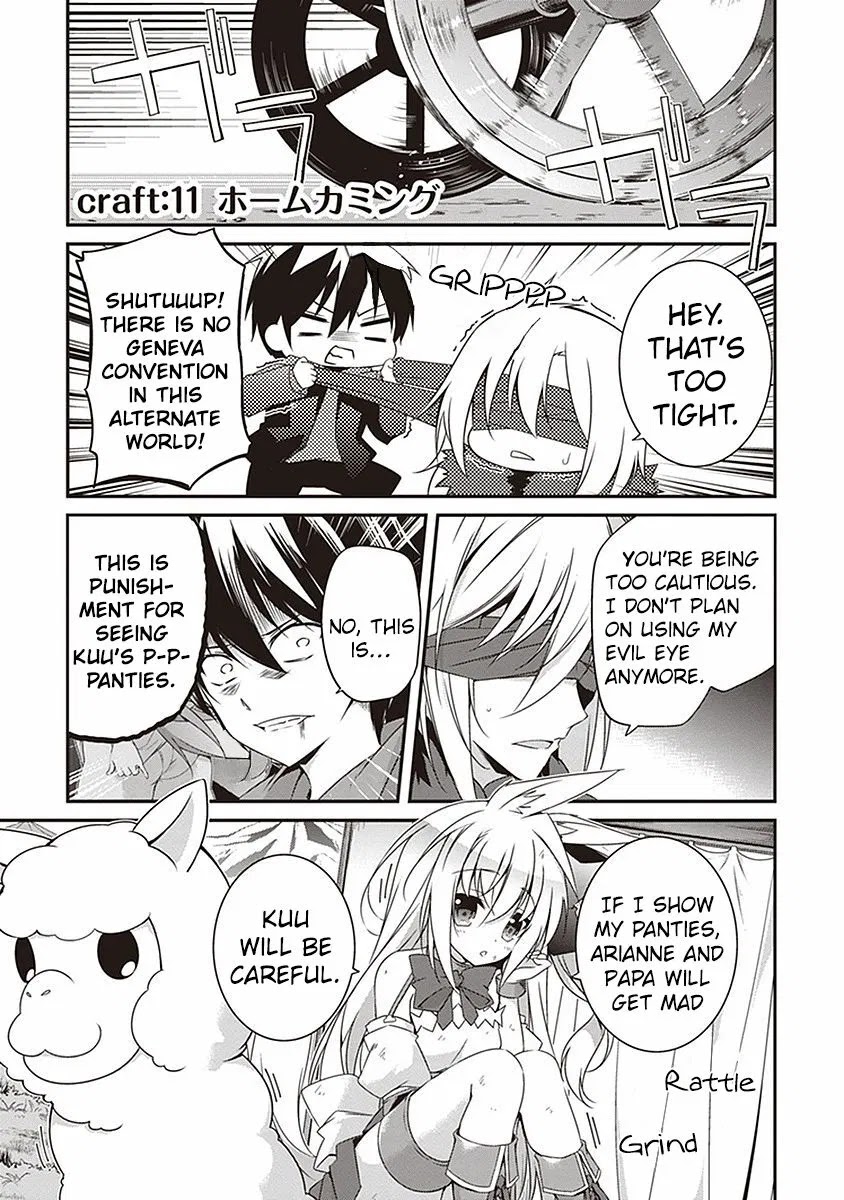 Hakoniwa Oukoku no Souzoushu-sama Chapter 11 page 2 - Chapter 11