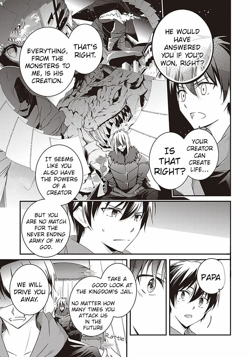 Hakoniwa Oukoku no Souzoushu-sama Chapter 11 page 4 - Chapter 11