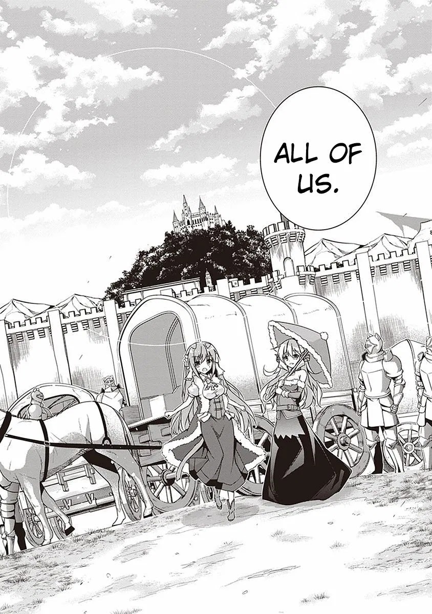 Hakoniwa Oukoku no Souzoushu-sama Chapter 11 page 5 - Chapter 11