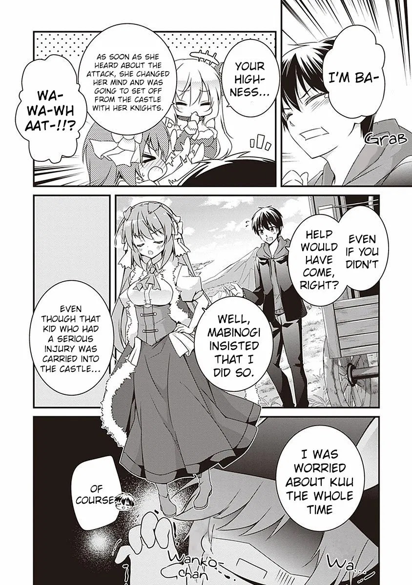 Hakoniwa Oukoku no Souzoushu-sama Chapter 11 page 7 - Chapter 11