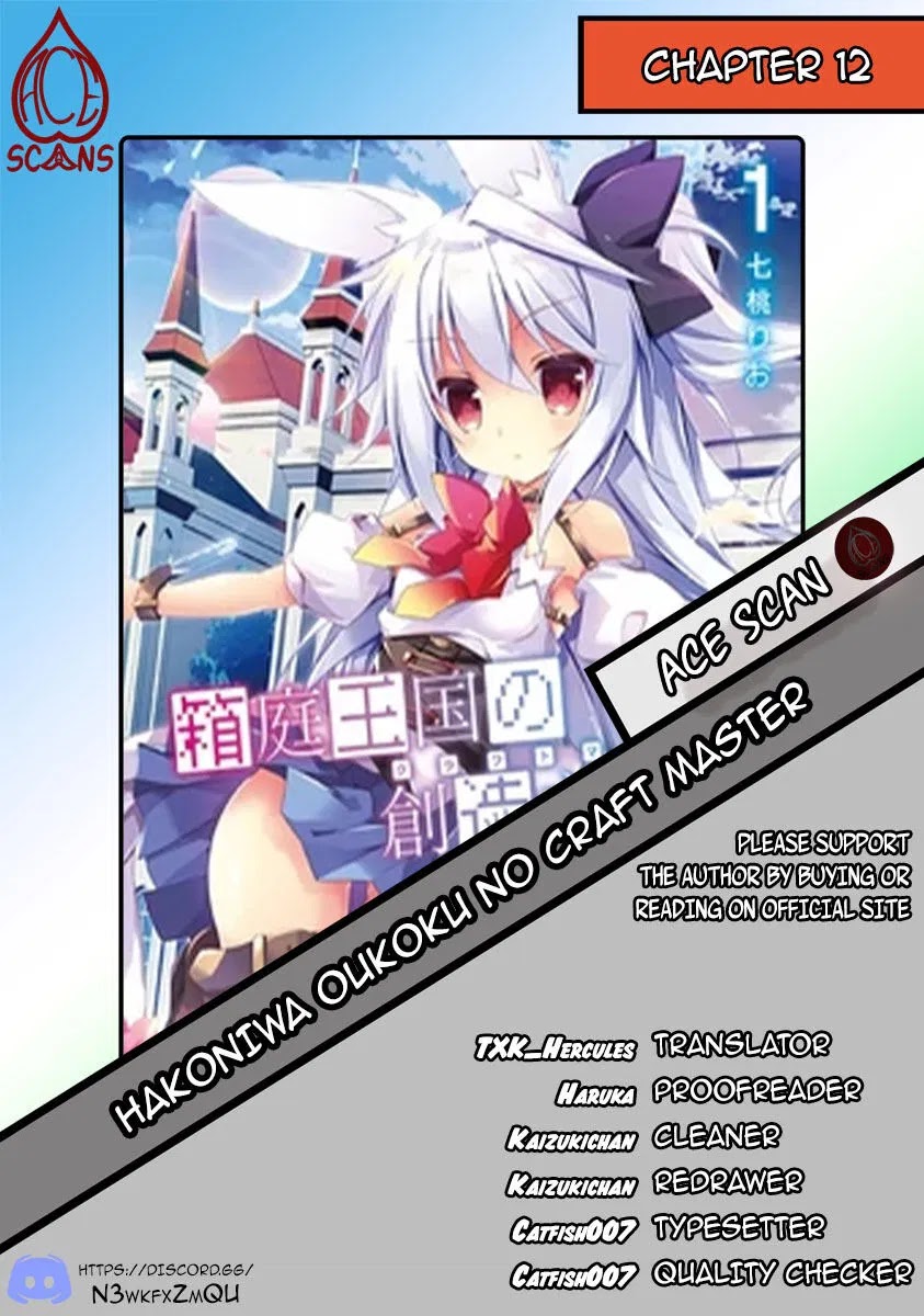 Hakoniwa Oukoku no Souzoushu-sama Chapter 12 page 1 - Chapter 12