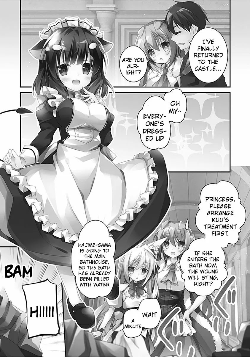 Hakoniwa Oukoku no Souzoushu-sama Chapter 12 page 3 - Chapter 12